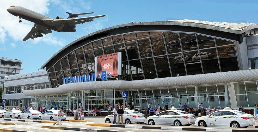 Taxi in Kiev airport online booking.